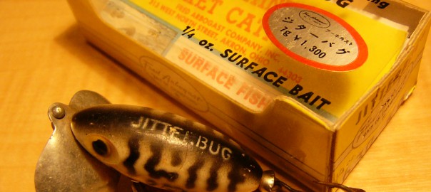 ブラックバス　ルアーなど detail-3529-m-01-pl.jpg