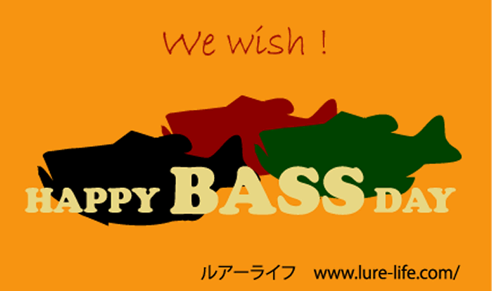 HAPPY_BASS_DAY
