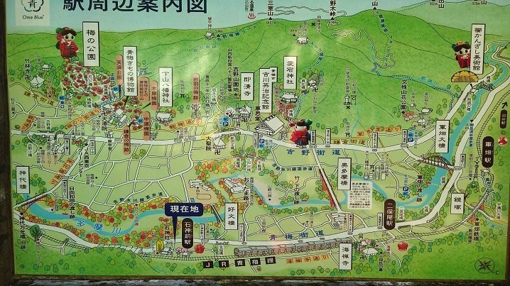 石神前駅周辺案内図